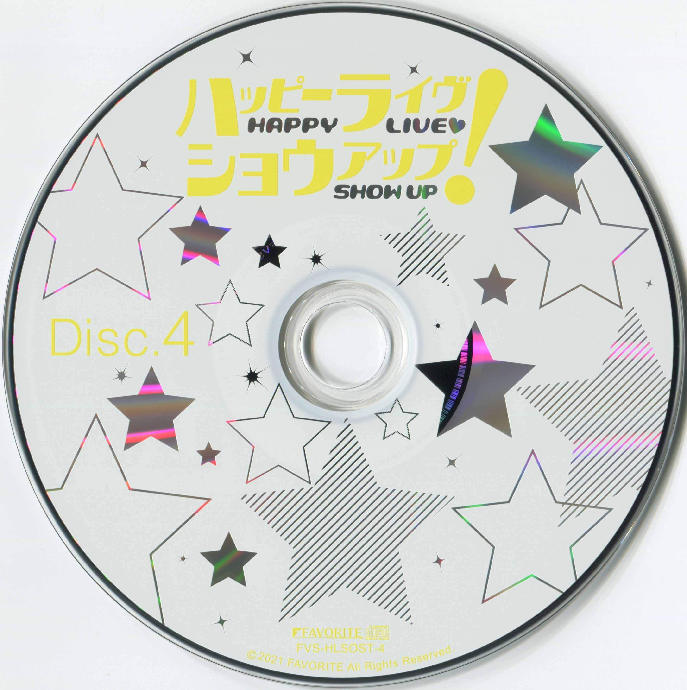 HAPPY LIVE, SHOW UP! MUSIC COLLECTION (2021) MP3 - Download